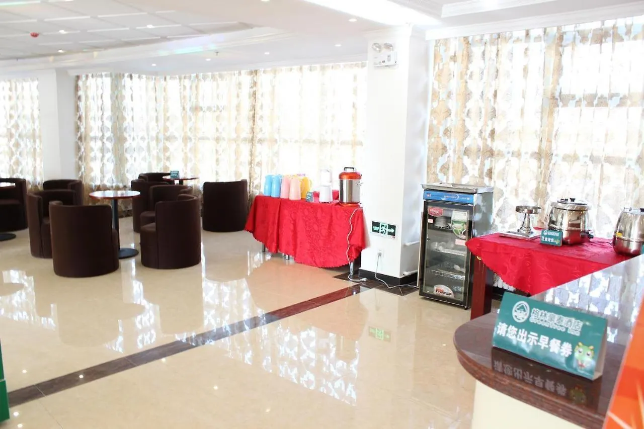 Greentree Inn Suzhou Caohu Industrial Park Express Hotel
