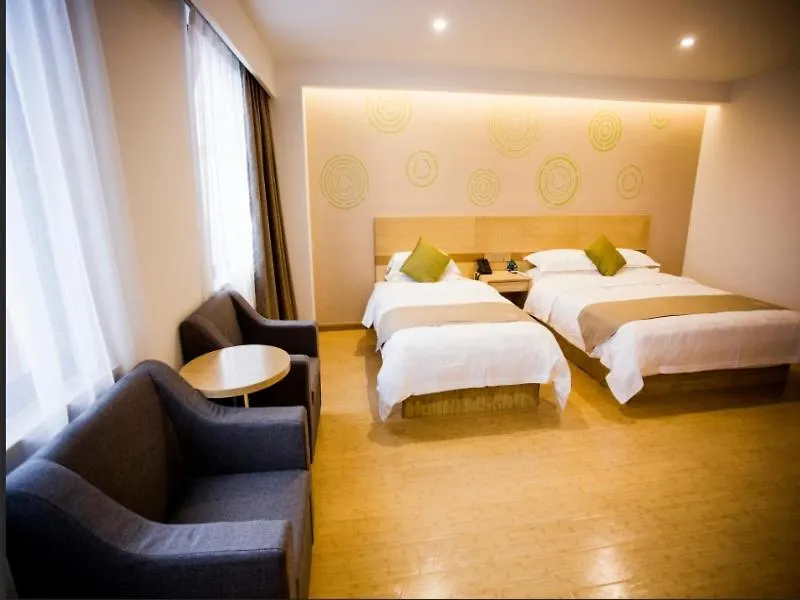 Greentree Inn Suzhou Caohu Industrial Park Express Hotel 0*, סוג'ואו סין