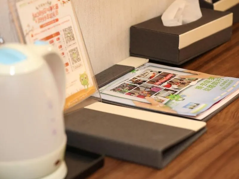 Greentree Inn Suzhou Caohu Industrial Park Express Hotel