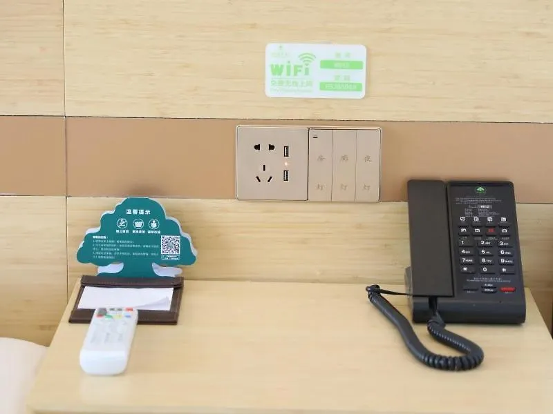 Greentree Inn Suzhou Caohu Industrial Park Express Hotel