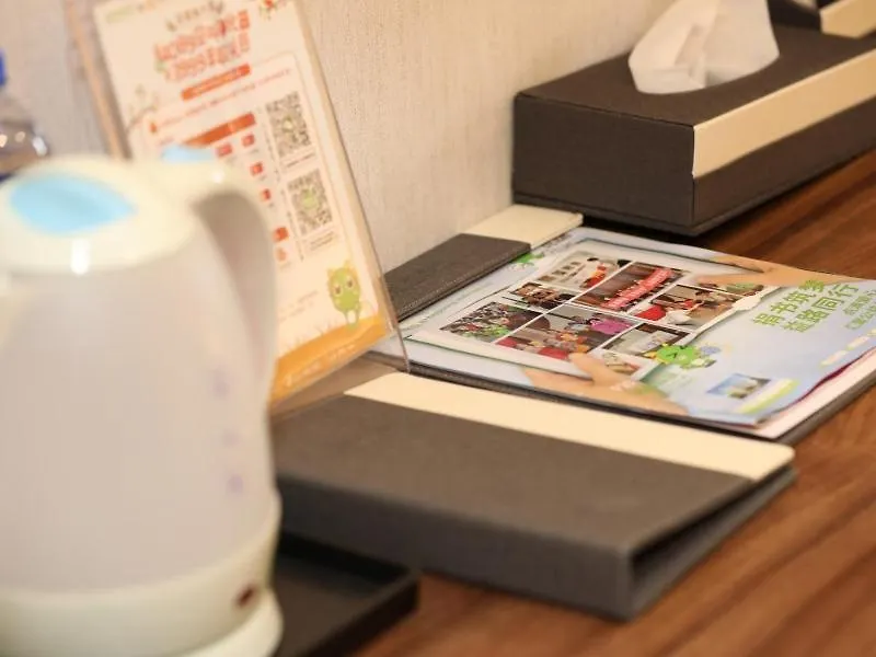 Greentree Inn Suzhou Caohu Industrial Park Express Hotel