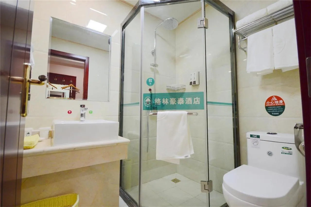 Greentree Inn Suzhou Caohu Industrial Park Express Hotel