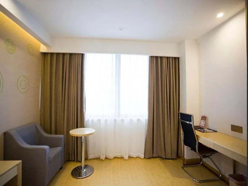 Greentree Inn Suzhou Caohu Industrial Park Express Hotel 0*, סוג'ואו סין