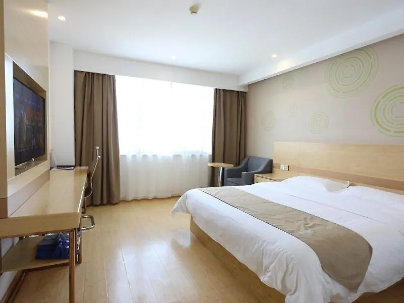 Greentree Inn Suzhou Caohu Industrial Park Express Hotel סין